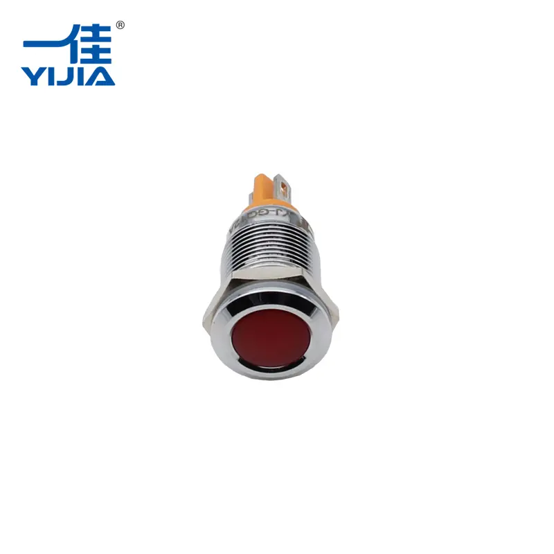 Світло індикатора