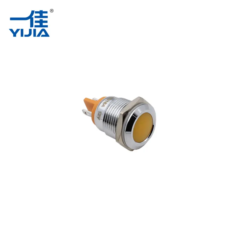 Світло індикатора