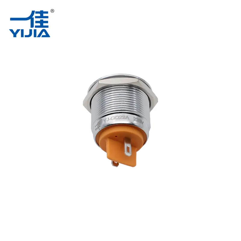 Світло індикатора